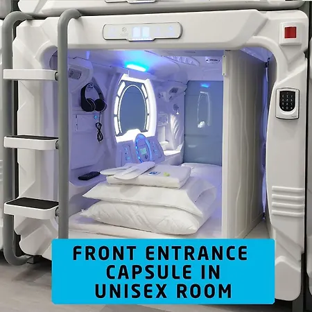 Capsule אכסניה