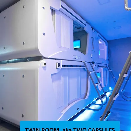 Capsule