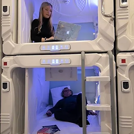Capsule