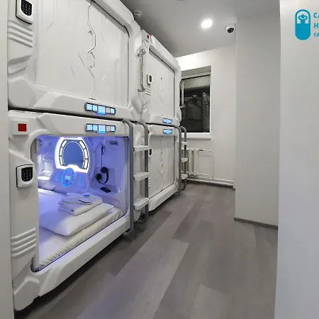 Capsule Hostel
