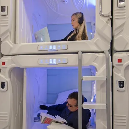 بيت شباب Capsule